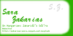 sara zakarias business card